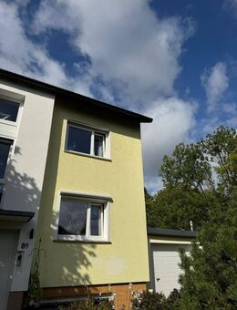 Toll ausgestattete 2,5-Zimmer-Wohnung zur Anmietung frei! - Kassel