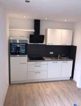 Einziehen und Aufleben - Gepflegte neu renovierte 2 Zimmer Wohnung in guter Wohnlage von Sulzbach - Rosenberg - Sulzbach-Rosenberg