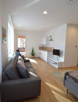 Gehoben, möbliert, innenstadtnah - Augsburg