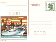 DDR: MiNr. P 109, 28.08.1990, "Bauten und Denkmäler - Rostock", ungebraucht - Brandenburg (Havel)