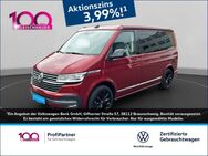 VW T6 California, 2.0 TDI 1 Ocean FWD, Jahr 2023 - Aachen