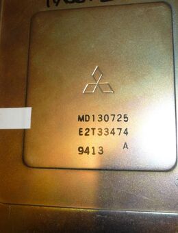 MD130725 Motorsteuergerät Mitsubishi Colt/Lancer C50/C60 - Hannover Vahrenwald-List