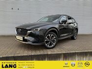 Mazda CX-5, 2.0 165 Advantage (EURO 6d), Jahr 2022 - Karlsruhe