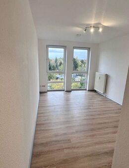 TOP Vermietete Eigentumswohnung in Studentenstadt Mittweida - Hochschulnähe! - Mittweida