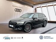 Audi Q7, 50TDI S-LINE ASSISTENZP SITZBELÜFTUNG, Jahr 2024 - Idar-Oberstein