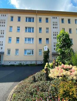 Achtung: Ärzte aufgepasst - Klinikumsnah - Suhl