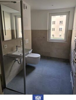 Erstbezug zum Wohlfühlen! Hochwertig und modern, großer Balkon, Fußbodenheizung! - Dresden