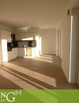 3-Zimmer-Wohnung im Kampnagel Quartier - Energieeffizienz trifft urbanes Wohnen - - Bad Oldesloe