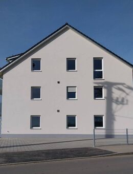 4-ZKB-Neubauwohnung in Mindelaltheim mit herrlichem Balkon - Dürrlauingen