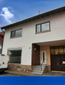 Mitten in Walldorf: Familienfreundliches Haus mit idyllischem Innenhof und Garten - Walldorf (Baden-Württemberg)