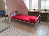 Schickes Stadtappartementzimmer (WG-Zimmer) in netter Gemeinschaft zum Schnäppchenpreis. - Düsseldorf