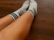 getragene Adidas Socken💋 - Berlin