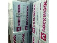 60qm Rockwool Kerndämmplatte Kernrock WLG 35/100 mm inkl. Versand - Sprockhövel Zentrum