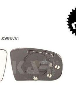 SPIEGELGLAS LINKS BEH ASPH MERCEDES S KLASSE W220 C215 2208100321 - Dortmund Wickede