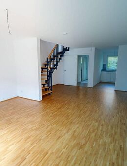 ++ ERSTBEZUG MIT WOW-EFFEKT - Modernes Reihenhaus im Erstbezug - Stilvoll wohnen auf 3 Etagen mit 2 Terrassen ++ - Hamburg