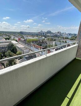 NEW/ NEU - WG Zimmer in Frankfurt / Share apartment room available in Frankfurt - Frankfurt (Main)