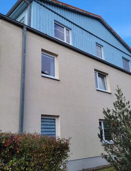 Betreutes Wohnen durch den ASB in direkter Altstadtnähe! - Wismar