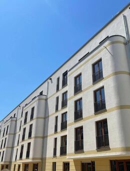 Urbanes Wohnen mit Weitblick: Moderne 3-Zimmer-Wohnung mit Balkon - Köln