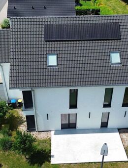 Luxuriöses Wohnen in exklusiver Lage - energieeffizientes Einfamilienhaus mit 251 m² - Gelsenkirchen