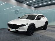 Mazda CX-30, e G 122 NAGISA 90ürig, Jahr 2024 - München