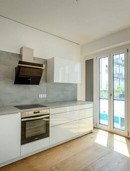 Modernität und gutes Design - 2-Zimmer-Wohnung mit Terrasse! - München