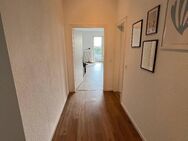 *** APPARTEMENT MIT TRAUMHAFTEM AUSBLICK ÜBER DÜSSELDORF *** - Düsseldorf