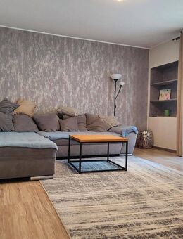 Gemütliche 3-Zimmer-Wohnung mit Balkon! Ideal zum Selbstbezug oder auch als Kapitalanlage! - Karlsruhe
