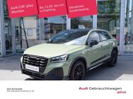 Audi Q2, 35 TDI quattro S line |, Jahr 2020 - Plattling