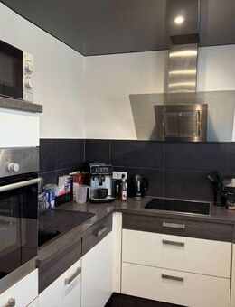 Ruhige Lage trifft Komfort - Elegante Erdgeschosswohnung mit Terrasse in Wilhelmshaven zu verkaufen - Wilhelmshaven