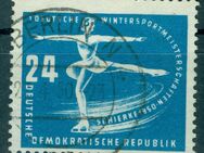 DDR gestempelt Nr. 247 mit Original Poststempel wie auf dem Bild zu sehen - Porta Westfalica Zentrum