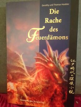"Die Rache des Feuerdämons". Japan 1735, Edo, der Sitz des Shogun, brennt - Nürnberg Zentrum