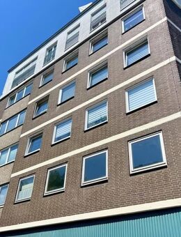 Düsseldorf Derendorf! Provisionsfrei! Werthaltige Kapitalanlage! - Düsseldorf