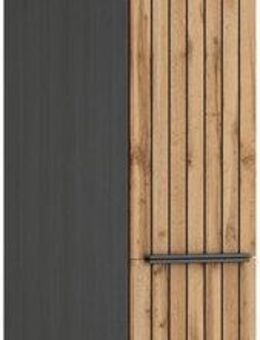 KOCHSTATION Apothekerschrank KS-Lagos Breite/Höhe 30/200 cm, mit 5 großen Ablagekörben