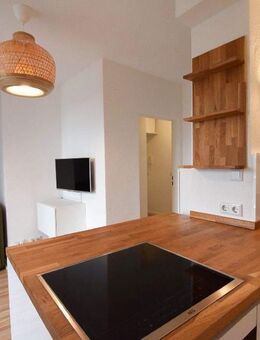 Fit für den Erstbezug-möblierte 2-Zimmer Wohnung mit Balkon in der Südstadt - Köln