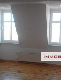 IMMOBERLIN.DE - Charaktervolles Wohn- und Geschäftshaus in zentraler Lage - Eberswalde