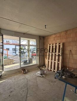 Barrierefrei! Schicke 3,5-Zimmer-Wohnung in beliebter Wohnlage und Gartenanteil - Ehingen (Donau)