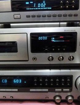 M A R A N T Z HOME HIFI ANLAGE: GOLD EDITION Receiver 74 SR 53 CD Player CD 53 Kassette 74 SD 53 - Dübendorf