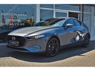 Mazda 3 Exclusive-Line, NAVI, 360°, SITZHZ, APPLE CARP - Heinsberg