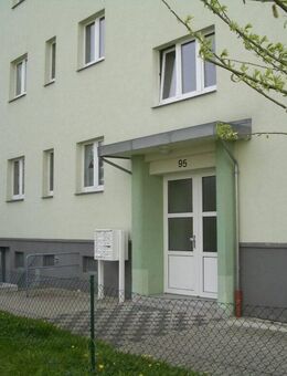 Als Kapitalanlage! 2-Zimmerwohnung mit separater Wohnküche nahe dem Großen Garten! - Dresden