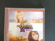 Walt Disney Hannah Montana Der Film Hörpsiel - Essen