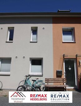 Tolles neuwertiges Reihenmittelhaus in gefragter Wohnanlage 116qm Wohnf. 4,5 Zimmer, Garten, Garage - Eppelheim