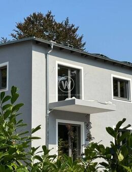 Sympathisch * Komfortabel * Bienenfreundlich: Neues Wohnprojekt mit Erdwärme, Photovoltaik, Speicher - Hohen Neuendorf