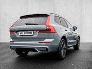 Volvo XC60 Plus Dark 2WD B4 Benzin EU6d AHK digitales Cockpit Memory Sitze Soundsystem HarmanKardon - Aachen