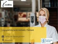 Logopäd (m/w/d) Vollzeit / Teilzeit - München