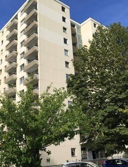 Demnächst frei! 2-Zimmer-Wohnung in Mönchengladbach Kamphausener Höhe - Mönchengladbach