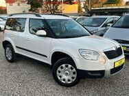 Skoda Yeti Active 1.2TSI*Klimaaut.*SitzH*2.HD*TÜV NEU - Berlin