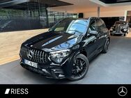 Mercedes GLE 53 AMG, HYBRID HANDS-FREE, Jahr 2024 - Tuttlingen