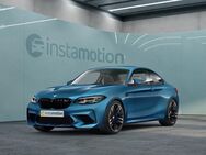 BMW M2, Comp ückfahrkam K, Jahr 2020 - München