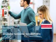 Mitarbeiter Technischer Vertrieb (m/w/d) - Feldkirchen (Regierungsbezirk Oberbayern)