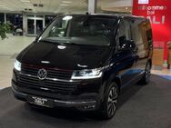 VW T6 Multivan Generation Six 4MOT NAVI-LED-CARPLAY - Mayen